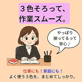 【即購入可】SIRINTHAIxPEATWASU MiniPeat 直筆サイン付 即購入可】SIRINTHAIxPEATWASU MiniPeat 直筆サイン付